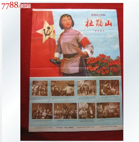 西南佛罗里达州立学院文凭毕业证怎么制作
